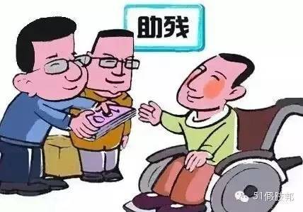 ڽ֫ʿʲô˿Ѽ֫